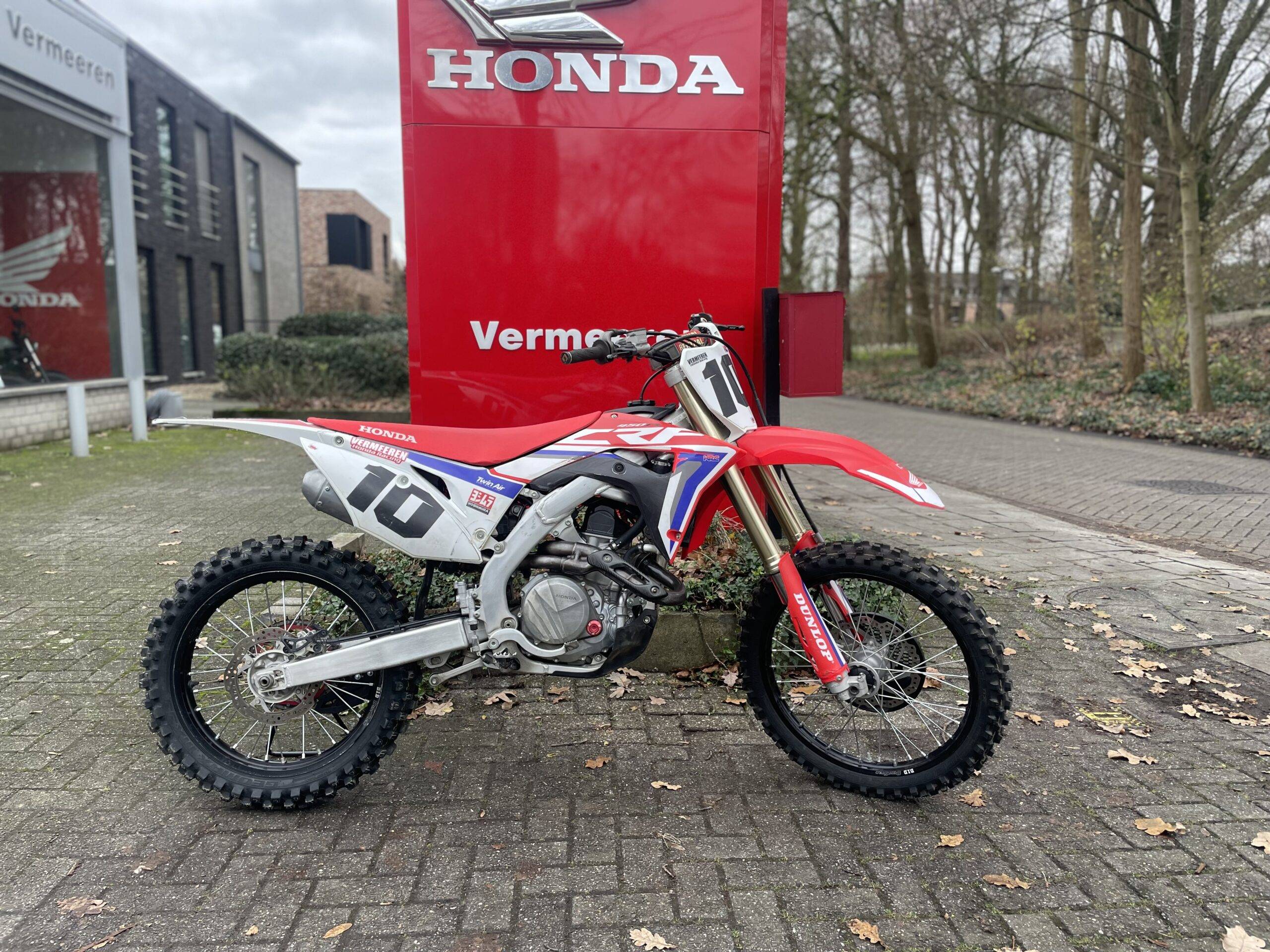 Honda CRF450 2020